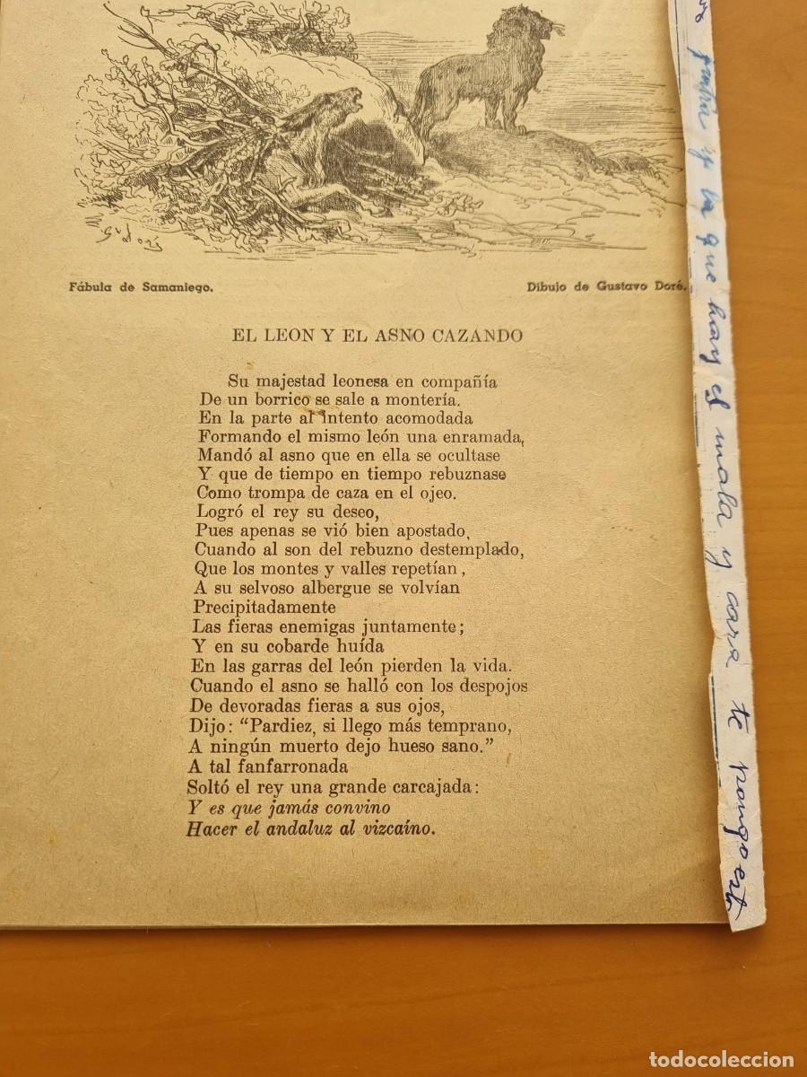 Libros antiguos: EL CUENTO INFANTIL TBO - Foto 2