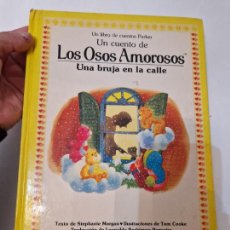 Libros antiguos: ANTIGUO LIBRO 1984 UNA BRUJA EN LA CALLE UN CUENTO DE LOS OSOS AMOROSOS PARKER. Lote 396190579