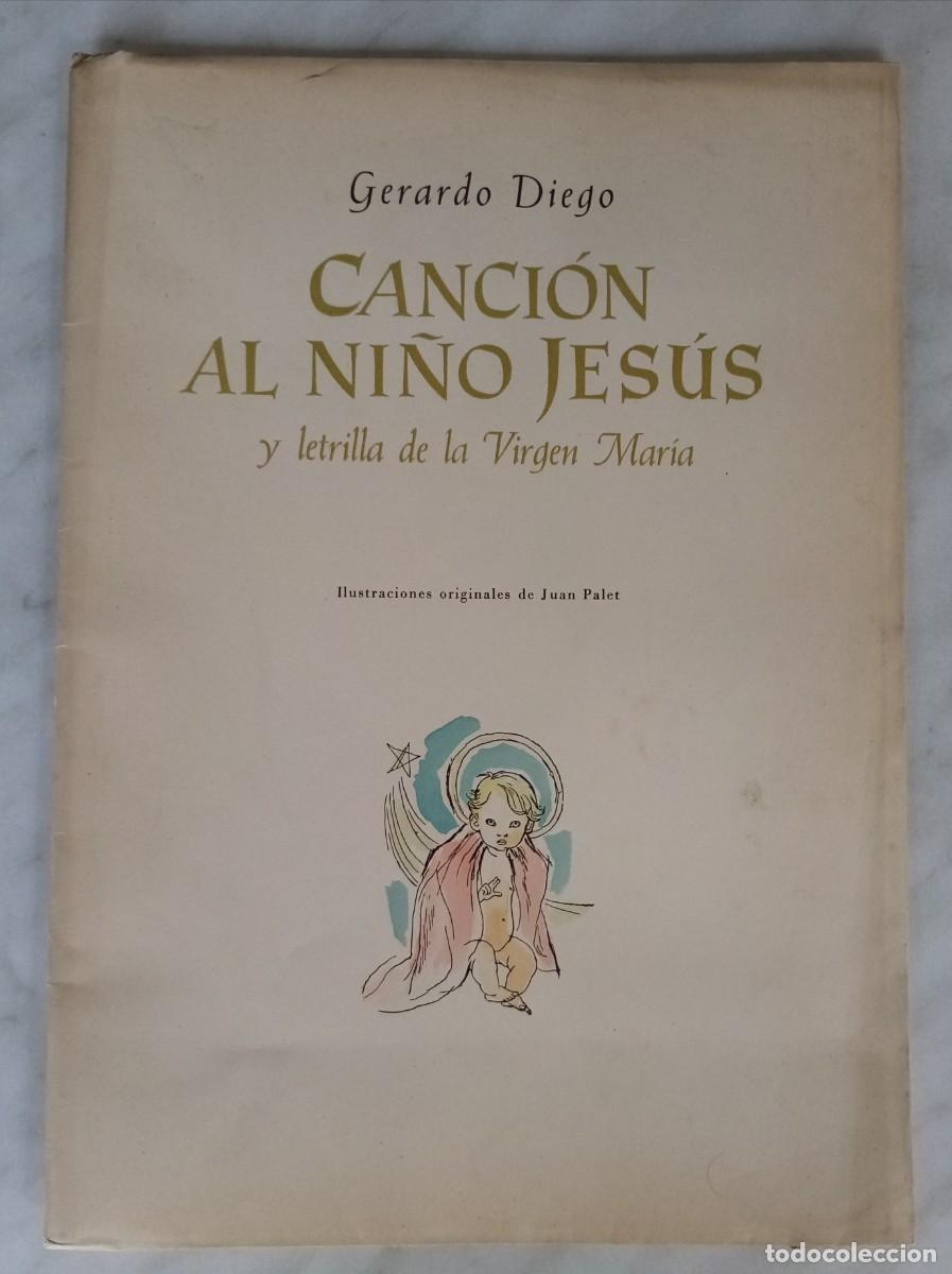 Libros antiguos: CANCION AL NI&Ntilde;O JESUS - Foto 1