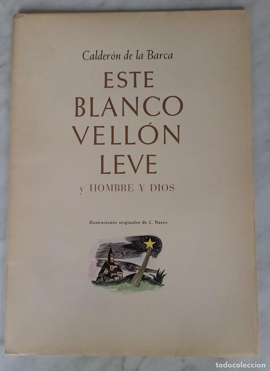 Libros antiguos: ESTE BLANCO VELLON LEVE Y HOMBRE Y DIOS - Foto 1