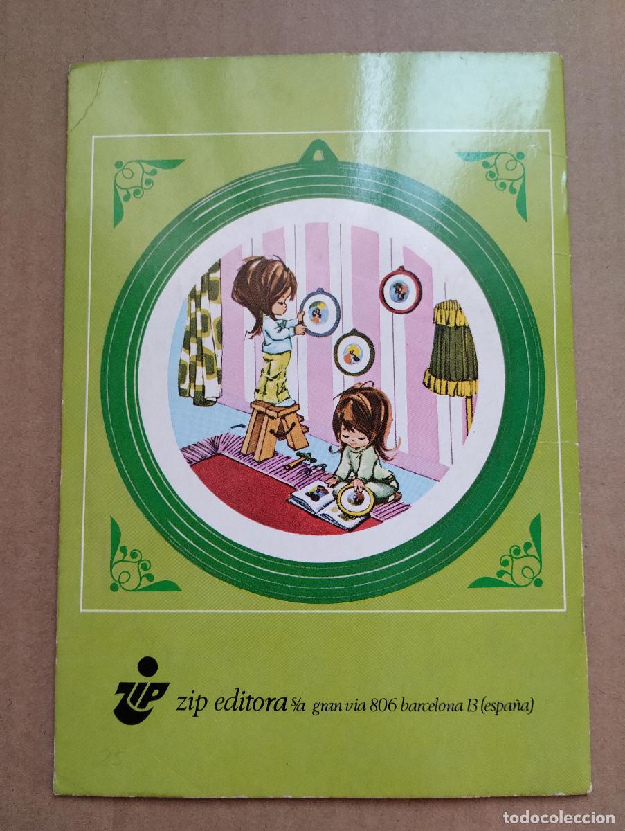 Libros antiguos: NUESTRO PRIMER AMIGO ZIP EDITORA COLECCION DECORIN - Foto 3