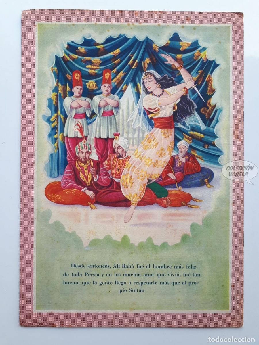 Libros antiguos: Ali Baba y los cuarenta ladrones - Cuento ilustrado 24x34 - Foto 3