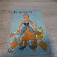 Libros antiguos: ARKANSAS1980 LIBRO CUENTOS INFANTIL ESTADO ACEPTABLE LA CENICIENTA