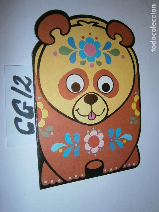 Libros antiguos: ANTIGUO CUENTO - EL PANDA MARINERO - Foto 1
