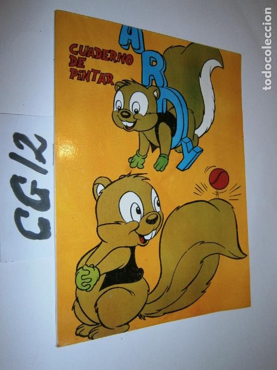 Libros antiguos: ANTIGUO CUADERNO PARA PINTAR - ARDY - Foto 1