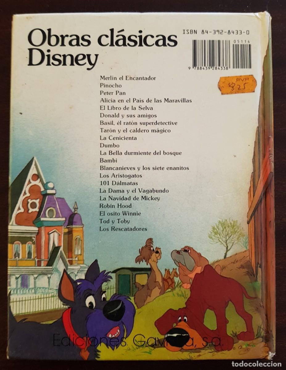 Libros antiguos: LIBRO LA DAMA Y EL VAGABUNDO. DISNEY. EDICIONES GAVIOTA - Foto 5