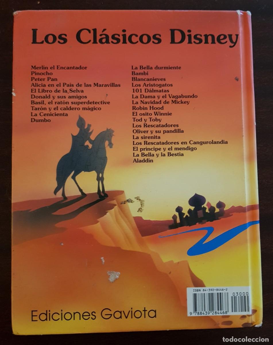 Libros antiguos: LIBRO Aladd&iacute;n. DISNEY. EDICIONES GAVIOTA - Foto 3