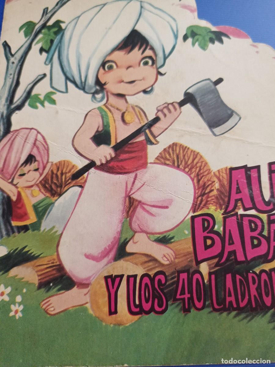 Libros antiguos: ALI BABa Y LOS 40 LADRONES. N&deg; 6 Cuento Troquelado - Foto 1
