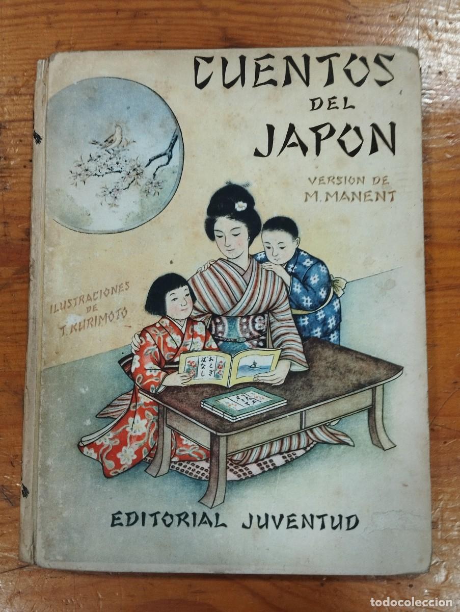Libros antiguos: CUENTOS DEL JAP&Oacute;N. VERSI&Oacute;N DE M. MANENT. - Foto 1