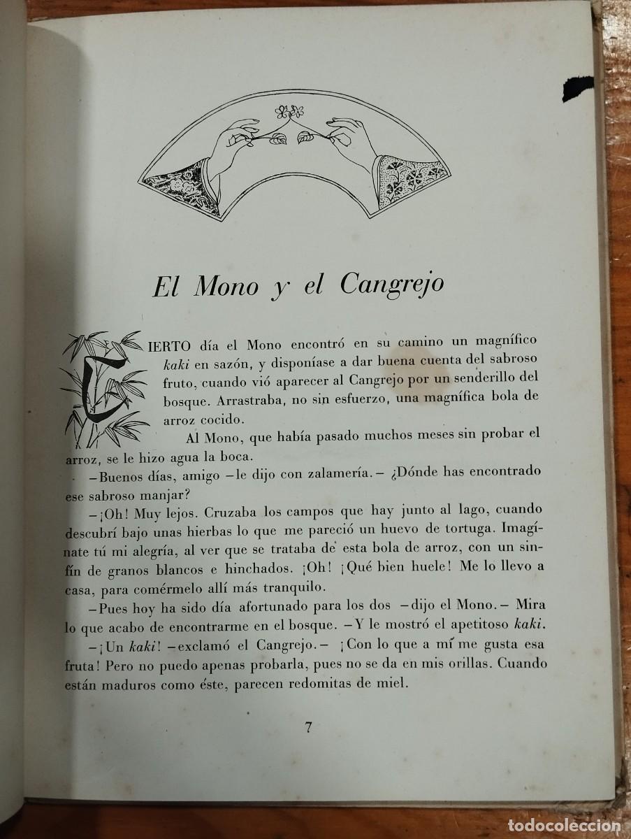 Libros antiguos: CUENTOS DEL JAP&Oacute;N. VERSI&Oacute;N DE M. MANENT. - Foto 4