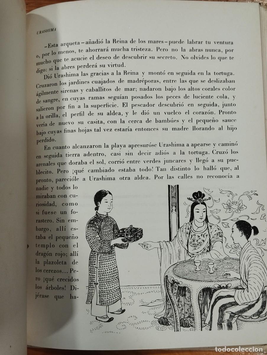 Libros antiguos: CUENTOS DEL JAP&Oacute;N. VERSI&Oacute;N DE M. MANENT. - Foto 5