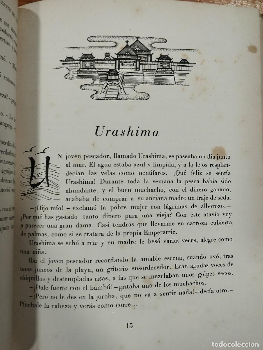 Libros antiguos: CUENTOS DEL JAP&Oacute;N. VERSI&Oacute;N DE M. MANENT. - Foto 8