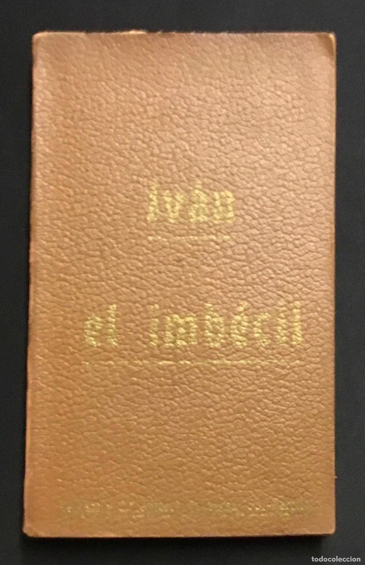 Libros antiguos: IV&Aacute;N EL IMB&Eacute;CIL Y OTROS CUENTOS POPULARES RUSOS. - TOLSTOY, Leon.