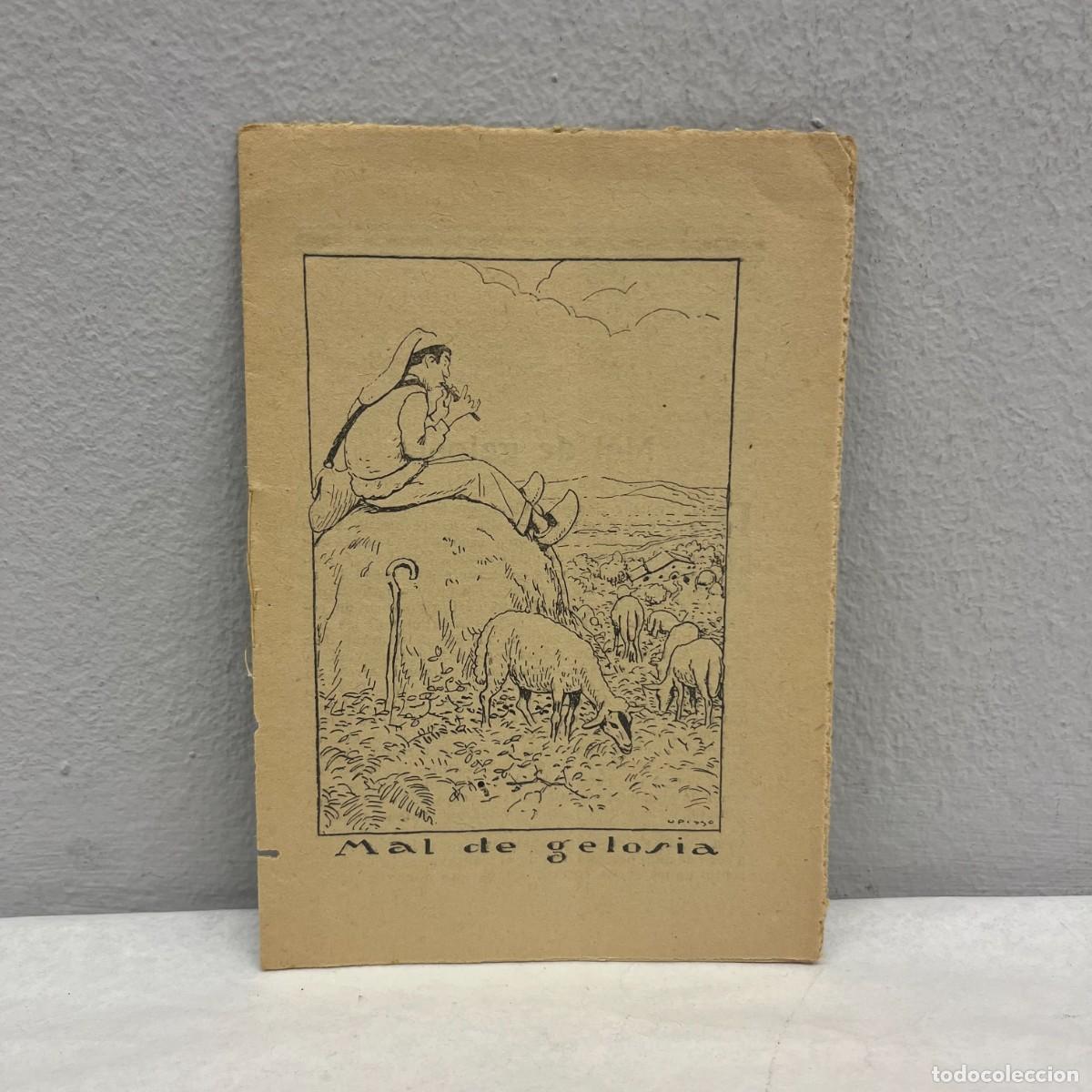 Libros antiguos: MAL DE GELOSIA - JOSEP M&ordf; SALAS JULI&Aacute; - COL&middot;LECCI&Oacute; D'EN PATUFET - N&Uacute;MERO 777 / 4600