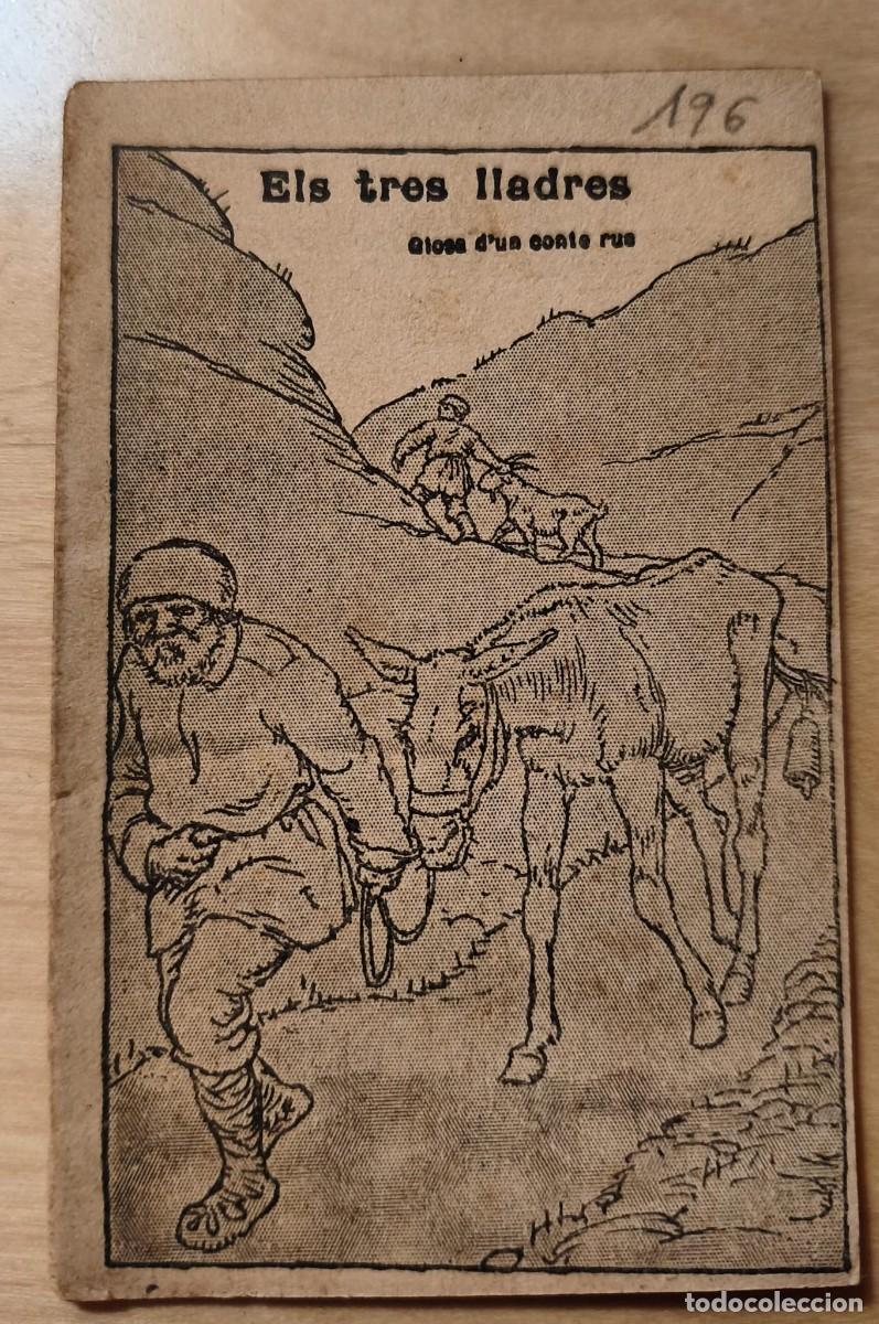 Libros antiguos: LLJ 29f Colecci&oacute;n En Patufet n&uacute;m 196 - Els tres lladres - La Casa del Patufet - En Catal&aacute;n
