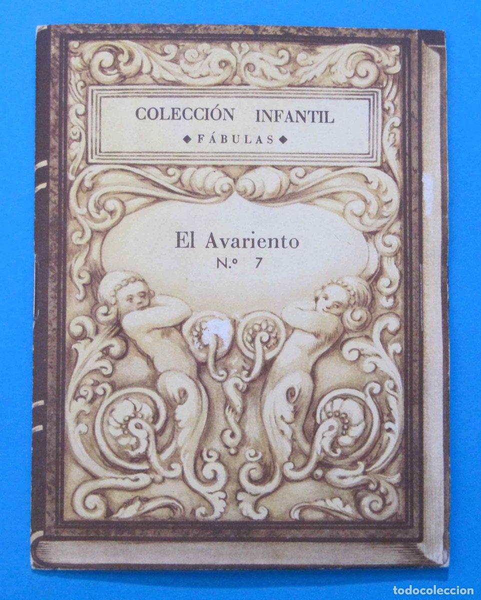Libros antiguos: EL AVARIENTO. N&ordm; 7. F&Aacute;BULAS DE ESOPO. DIORAMAS PLEGABLES. BARSAL, S/F