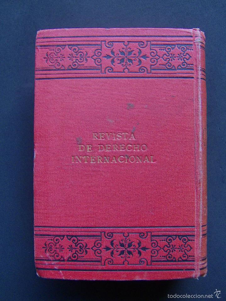 Libros antiguos: CODIGO CIVIL Y SUS COMPLEMENTOS 1891 - Foto 3