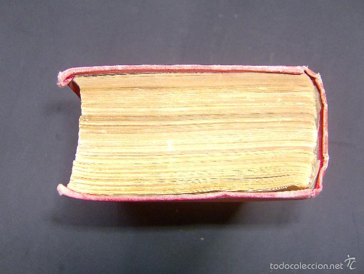 Libros antiguos: CODIGO CIVIL Y SUS COMPLEMENTOS 1891 - Foto 5