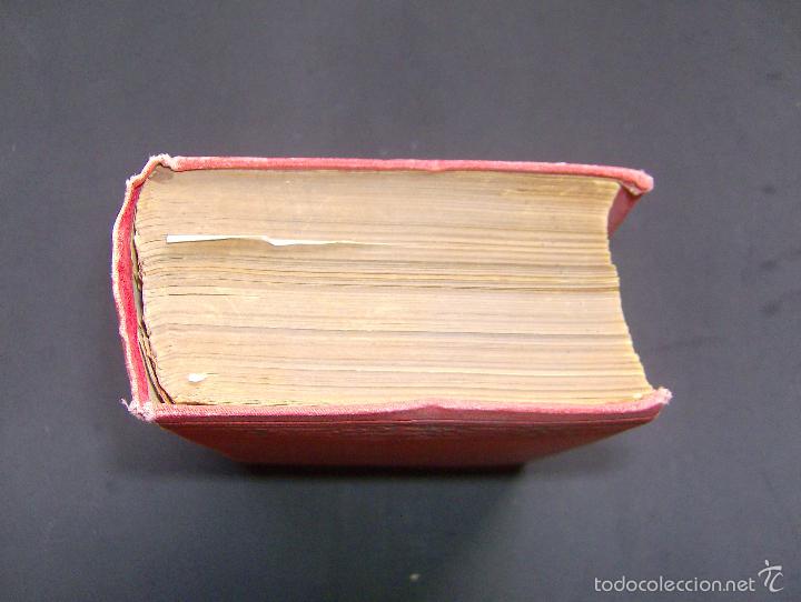 Libros antiguos: CODIGO CIVIL Y SUS COMPLEMENTOS 1891 - Foto 7