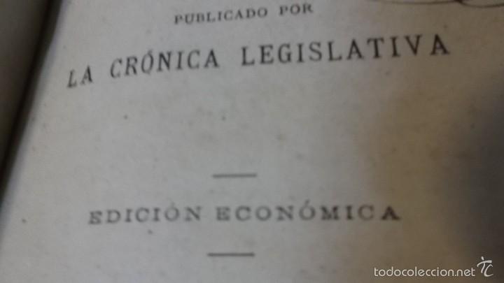 Libros antiguos: Codigo de comercio de 1885 - Foto 2