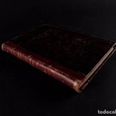 Libros antiguos: PROCESOS CÉLEBRES 1885. Lote 69986281