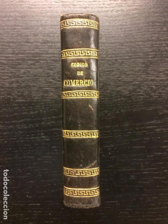 Libros antiguos: CODIGO DE COMERCIO, 1897 - Foto 1