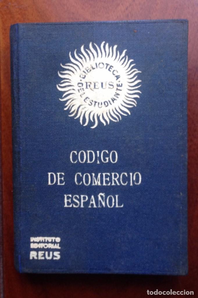 Libros antiguos: C&oacute;digo de Comercio Espa&ntilde;ol, 4&ordf; edici&oacute;n de 1954 - Foto 1