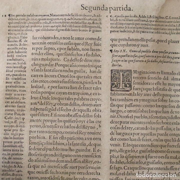 las siete alfonso x el sabio 1576 sigl - Comprar Libros antiguos de derecho, economía y comercio en todocoleccion - 82529260