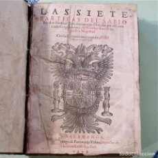 Libros antiguos: LAS SIETE PARTIDAS DEL SABIO REY DON ALONSO EL NONO ALFONSO X 1576 SIGLO XVI SALAMANCA PORTONARIIS