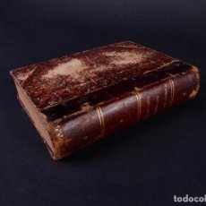Libros antiguos: MANUAL DE LOS JUZGADOS MUNICIPALES, MADRID 1883. Lote 90557535
