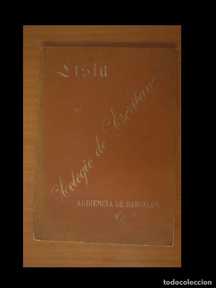 Old books: Lista del Colegio de Escribanos de la Audiencia de Barcelona