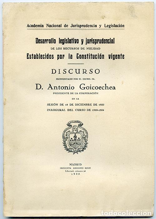 Libri antichi: Desarrollo legislativo y jurisprudencial recursos de nulidad establecidos por la Constituci&oacute;n vigent