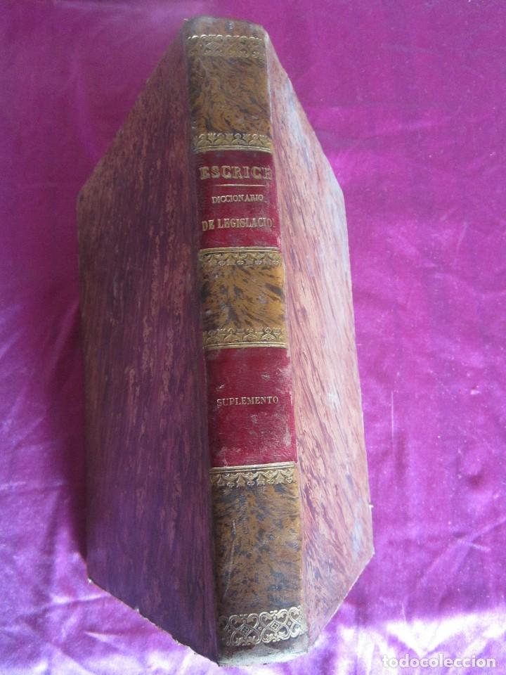 Libros antiguos: DICCIONARIO RAZONADO DE LEGISLACION Y JURISPRUDENCIA SUPLEMENTO 1851 J. ESTRICHE L111