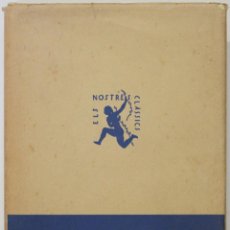 Libros antiguos: USATGES DE BARCELONA. COMMEMORACIONS DE PERE ALBERT. - BARCELONA, 1933.. Lote 123152228