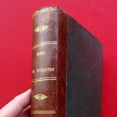 Libros antiguos: MANUAL DEL DERECHO ECLESIÁSTICO UNIVERSAL. 1ª EDICIÓN. AÑO: 1844. M. FERNANDO WALTER. ED. CALLEJA.. Lote 166787054