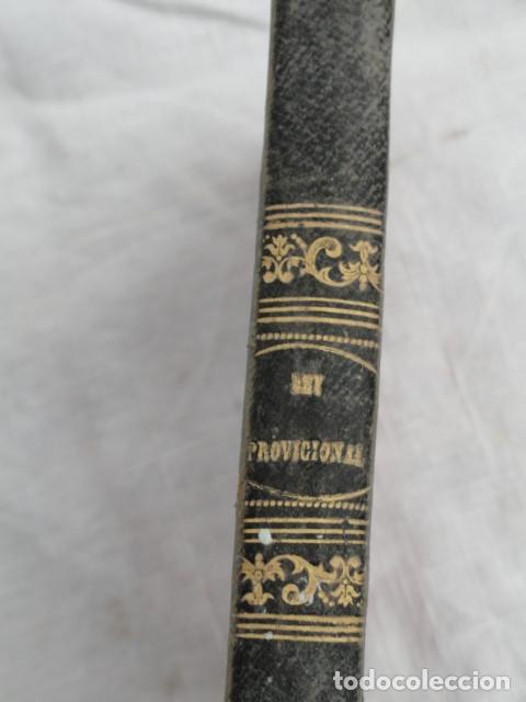 Libros antiguos: LIBRO LEY PROVISIONAL DEL PODER JUDICIAL.  A&Ntilde;O 1871. - Foto 2
