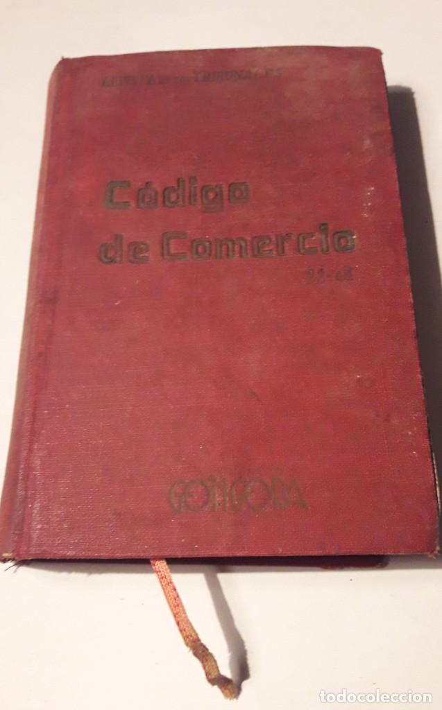 Libros antiguos: C&Oacute;DIGO DE COMERCIO. 1935 - Foto 1
