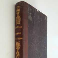 Libros antiguos: PRONTUARIO DE LOS CAMBIOS ESTRANGEROS EN LA BOLSA DE MADRID - 1847. Lote 210573963