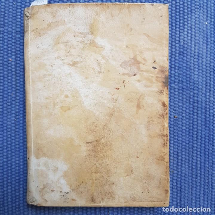 Libros antiguos: Adiccion a la libreria de Jueces utilisima y universal - Foto 1