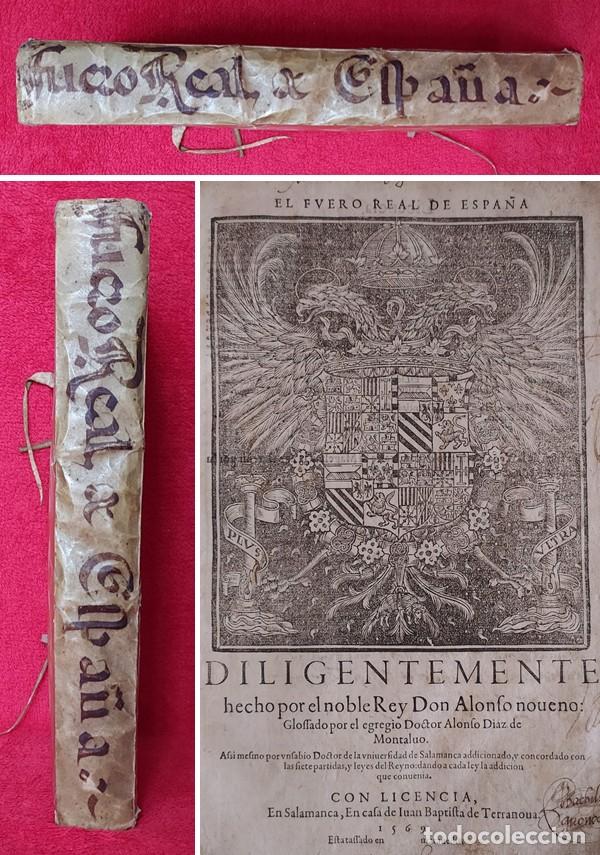 Libros antiguos: AÑO 1569 - FUERO REAL DE ESPAÑA - PRECIOSO EJEMPLAR EN PERGAMINO -ESPECTACULAR ESCUDO REAL - DERECHO. Lote 247244770