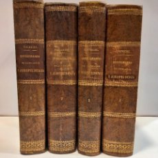 Libros antiguos: ESCRICHE – DICCIONARIO RAZONADO DE LEGISLACIÓN Y JURISPRUDENCIA. 4 TOMOS (COMPLETA). MADRID (1874-6)