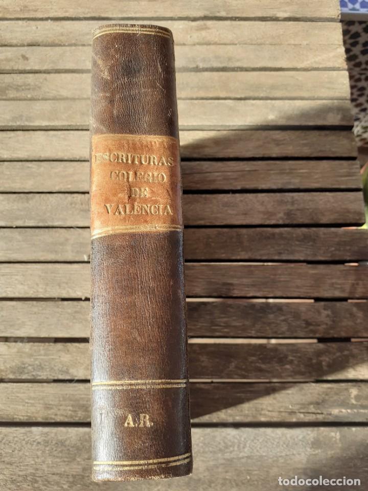 Libros antiguos: FORMULARIO DE ESCRITURAS COLEGIO DE VALENCIA