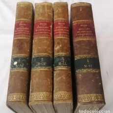 Libros antiguos: DICCIONARIO RAZONADO DE LEGISLACION Y JURISPRUDENCIA, JOAQUIN ESCRICHE 1874 76, 4 TOMOS. Lote 305052613