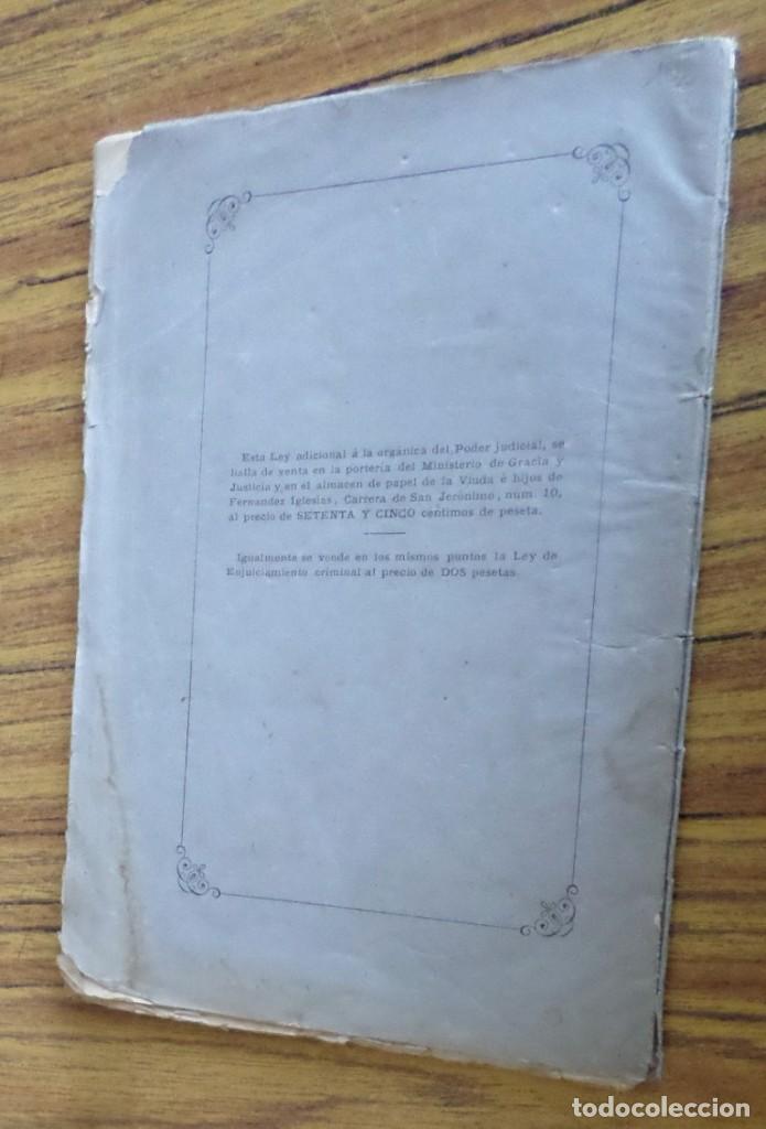 Libros antiguos: Ley adicional a la org&aacute;nica del poder judicial - Madrid 1882 - Foto 4