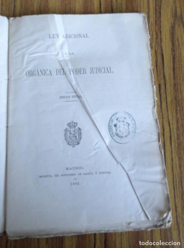 Libros antiguos: Ley adicional a la org&aacute;nica del poder judicial - Madrid 1882 - Foto 6