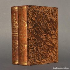 Libros antiguos: AÑO 1869 - JURISPRUDENCIA CIVIL DE ESPAÑA - DERECHO CIVIL - SEVILLA. Lote 314602623
