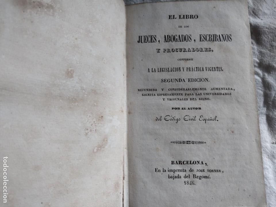 Old books: El libro de los jueces, abogados y escr&iacute;banos