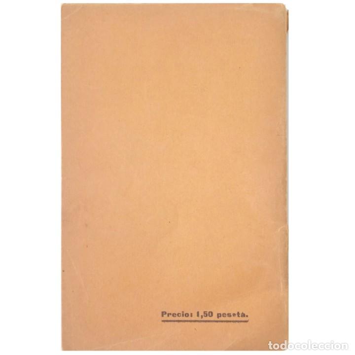 Libros antiguos: DIVORCIO. Peces-Barba, Gregorio / Correa, Emilio - Foto 2