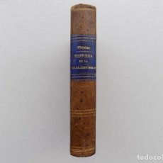 Libros antiguos: LIBRERIA GHOTICA. ORTOLAN. EXPLICACIONES HISTORICAS DE INSTITUCIONES DEL EMPERADOR JUSTINIANO. 1879. Lote 356534665