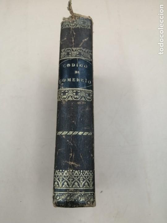 Libros antiguos: CODIGO DE COMERCIO EDICION OFICIAL A&Ntilde;O 1841 - Foto 2